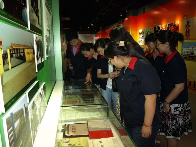 首页| CA88集团中国唯一官方网站