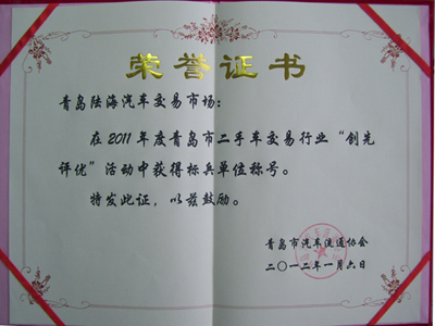 首页| CA88集团中国唯一官方网站